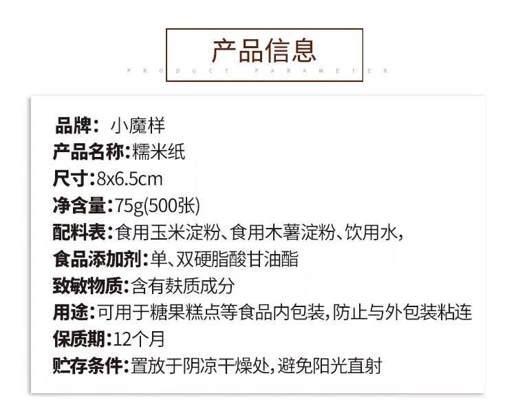 微信图片_20190720152949.jpg